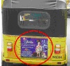 Auto Back Panel Advertising - Auto Advertising Services in Chennai