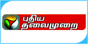 Magazine Partner 4