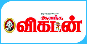 Magazine Partner 5